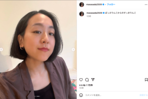 「風吹ジュンさんに似てる」大胆“イメチェン“が話題になっている浅田真央の近影