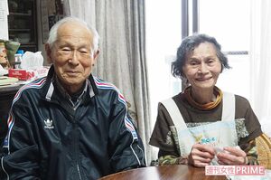 現在の夏苅さんと妻・美恵さん(91)。箱根駅伝が縁で結婚した