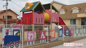 問題の認定こども園『わんずまざー保育園』。母親たちは園への怒りを口にした