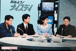 『おはよう!ナイスデイ』スタジオで現場の様子を説明する東海林さん