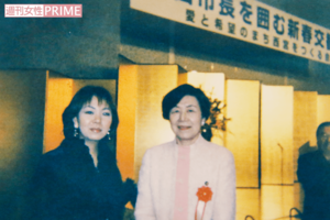 「山は動いた」で知られる故・土井たか子さんと