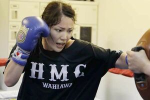 スパーリングする吉田実代選手　撮影／Chikako Kishimoto