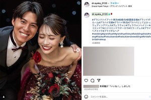 森保一監督の次男でYouTuber森保圭悟氏との結婚を報告するDr.ayakaさん（本人インスタグラムより）
