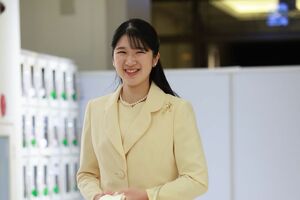 3月2日、「第57回現代女流書展」を訪れた愛子さま