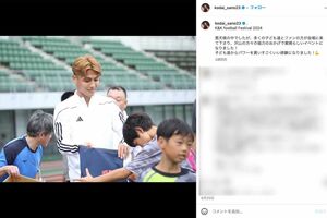 佐野海舟容疑者の弟・航大（本人のインスタグラムより）