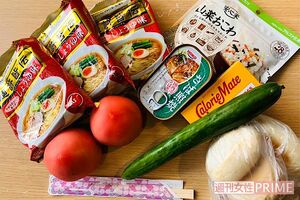 配布されている食品の一例(写真提供:自立生活サポートセンター・もやい)