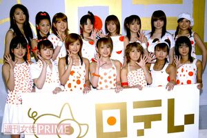 モーニング娘。時代の加護亜依