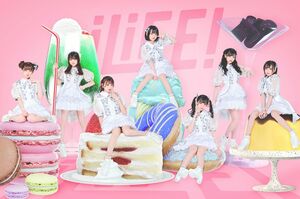 7人組アイドルグループ『iLiFE！』。1番右が、脱退したメンバー・甘音ゆあ(公式HPより)