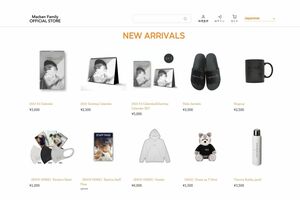 30点近くのオリジナルグッズを販売するなど、ファンとの交流に力を入れている（新田真剣佑公式ホームページより）