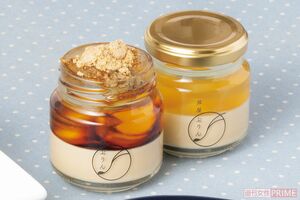 芦屋ぷりんの「季節のプリン」　撮影／矢島泰輔