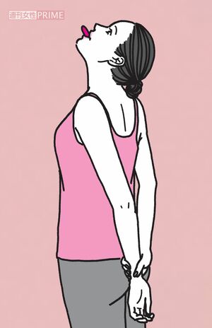 ベロ体操で筋膜をリセットする イラスト/二階堂ちはる(『疲れはあごが9割』より)