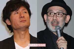 李相日監督と中島哲也監督