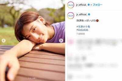 ジュニア・寺澤小十侑「今までの判断だとクビ」未成年喫煙も“寛大な