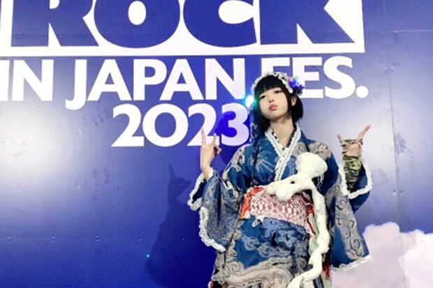 『ROCK IN JAPAN FESTIVAL 2023』に参戦したあのちゃん（本人ツイッターより）