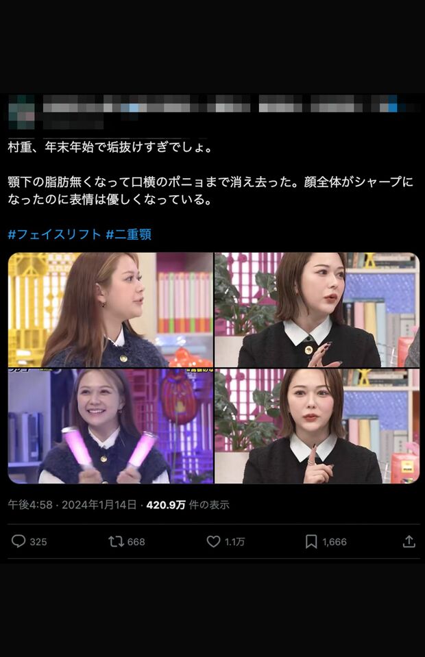 1万いいね以上がついたツイート（Xより引用）