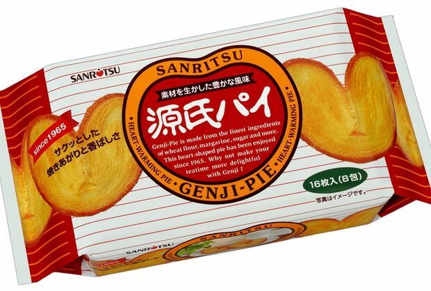 『源氏パイ』2枚包×8個、オープン価格