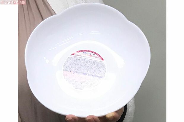 やりました♪　人生初の白いお皿ゲット！