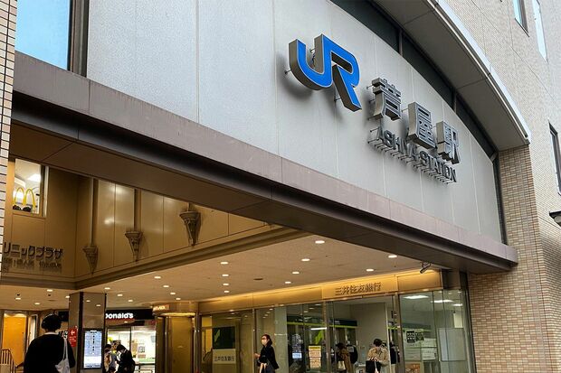 事件のあったマクドナルドはJR芦屋駅の駅ビル内にある