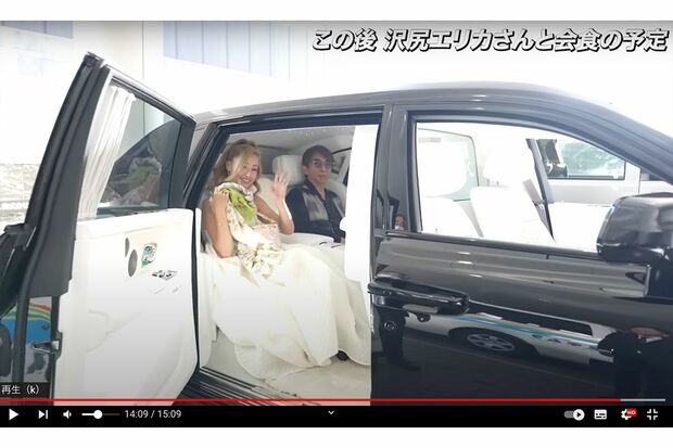 松浦氏のYouTubeに登場した沢尻エリカ（松浦勝人【maxmatsuura】YouTubeより）