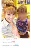 「子供欲しいな〜」鈴木奈々が結婚1年目にブログに綴っていたこと