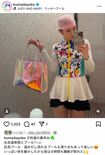 区民プールに行ったことを報告する熊田曜子(本人のインスタグラムより)