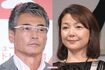 渡辺裕之・原日出子夫妻はこの問題をどう考えるのか