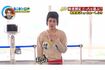 芸人・あぁ~しらきのモノマネを披露する杉原千尋アナ