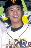 野球好きとして知られる中居正広