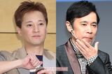 ナイナイ岡村隆史のフジテレビ『めちゃイケ』オファー企画がFOD…