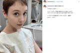 トリンドル玲奈、ベリーショートにイメチェンするも本麒麟新の新…