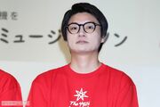 Kis-My-Ft2横尾渉が「1級マグロ解体師」の免許を失効か、認定者一覧から名前が消える　SNSでは「番組で取らせて貰った貴重な肩書失って残念」との声も