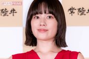 筧美和子、5年ぶりの水着グラビアに「もったいない仕上がり」「もっといい写真なかったの？」困惑するファンが続々、俳優イメージが定着で「服を着たほうがいい」の声