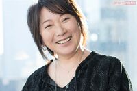 村山由佳さん、カレとの日常を作品に「あぁ、本当にバカで恥ずかしい(笑)」