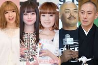 橋本環奈に市川海老蔵ら「クラブハウス」芸能人、根付くのか飽きるのか未知なる展開