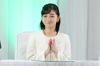 佳子さま、宮城被災地訪問で初の献花『全国都市緑化祭』でお召しになったホワイトスーツに注目!過去の美し…