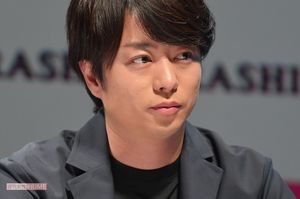 櫻井翔 結婚直前 をめぐって巻き起こる一般女性たちの リーク合戦 ニュース概要 週刊女性prime