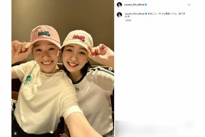 石川祐希の妹石川真佑と親密な仲のCocomi（Cocomiインスタグラムより）