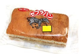 オキコパンのゼブラパン（沖縄県）