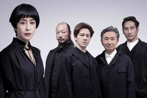 PARCOPRODUSE2024　舞台『オーランド』※画像をクリックするとHPにジャンプします。