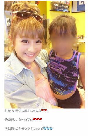 「子供欲しいな〜」鈴木奈々が結婚1年目にブログに綴っていたこと