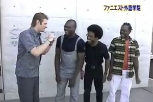 『からくり』出演時代の右からアドゴニー、エリック、ボビー、セイン