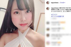 28歳の若さで亡くなった「サイゼで喜ぶ妻」で有名になった、田口あわさん