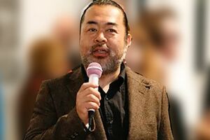 伊藤武司容疑者（SNSより）