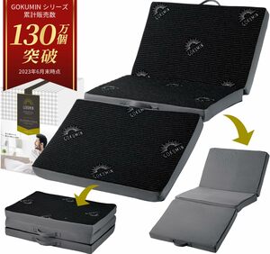 ※画像クリックでAmazonの販売ページへ移動します