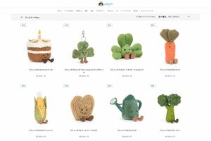 イギリスのジェリーキャット有限会社が手がけるぬいぐるみ(公式サイトより)