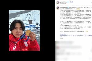 ミラノ・コルティナ五輪のスノーボード男子ハーフパイプで金メダルを獲得した戸塚優斗(本人のインスタグラムより)