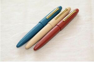 伝統漆芸の万年筆「彩雅」（外務省ＨＰより）