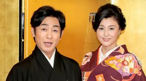 9月28日の披露宴での愛之助と紀香。特注の水素生成器『マルーン』は、水素水にハマる紀香のアイデア？