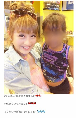 「子供欲しいな〜」鈴木奈々が結婚1年目にブログに綴っていたこと