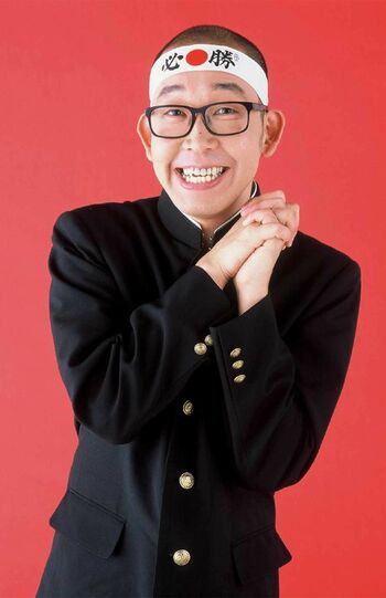 東大受験に挑戦した当時、ハチマキに学ラン姿がトレードマークだった坂本ちゃん(事務所提供)